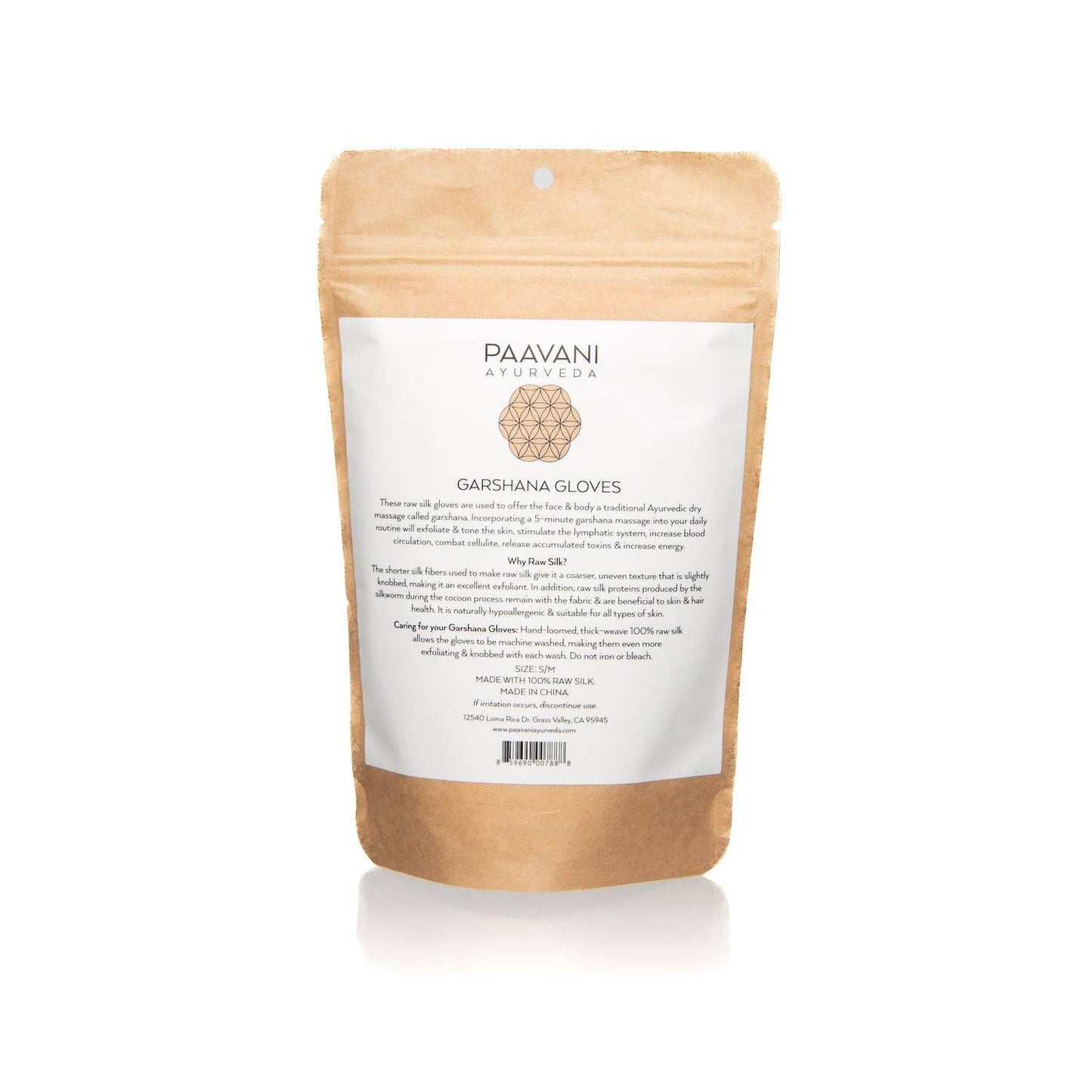Garshana Gloves – Ayurvedic Dry Brushing Gloves