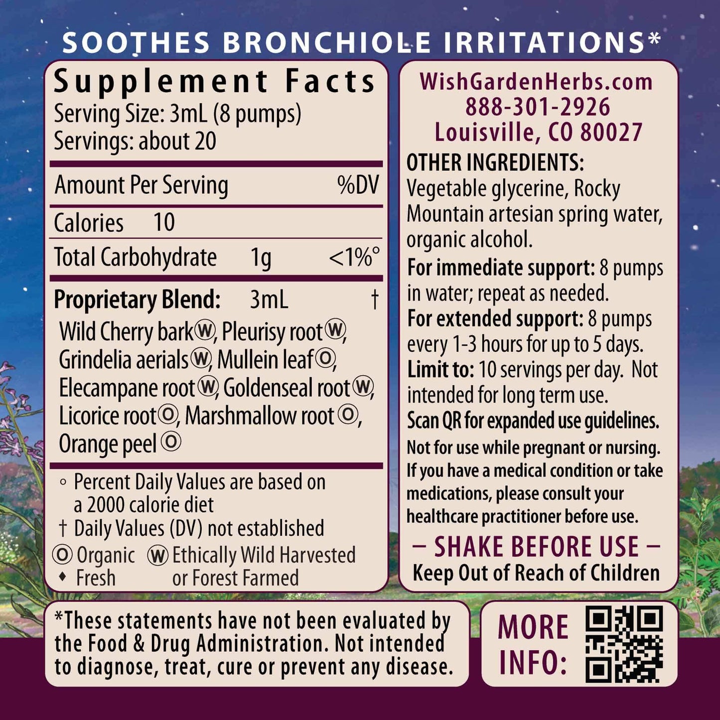 Serious Cough 2oz pump